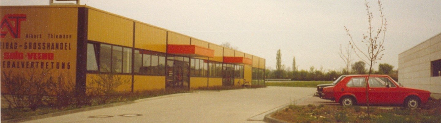 Alte Produktionshalle